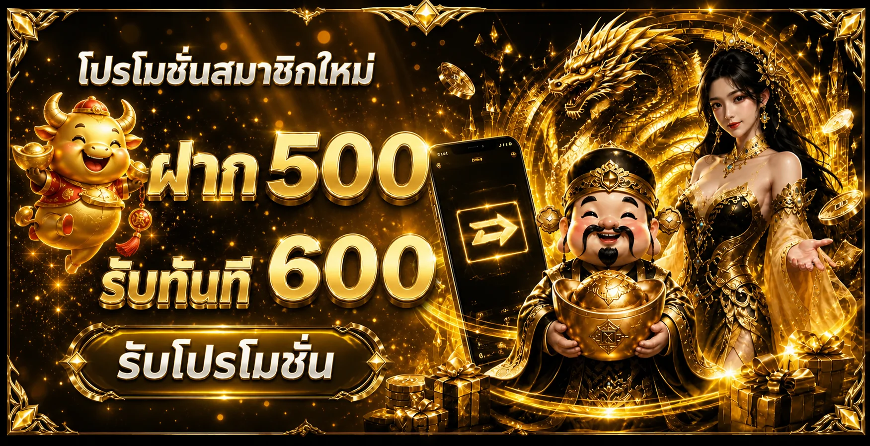 RuayThai88 สล็อตเว็บตรงอันดับ 1 ทางเข้าเล่นฝากถอนออโต้ 24 ชม.